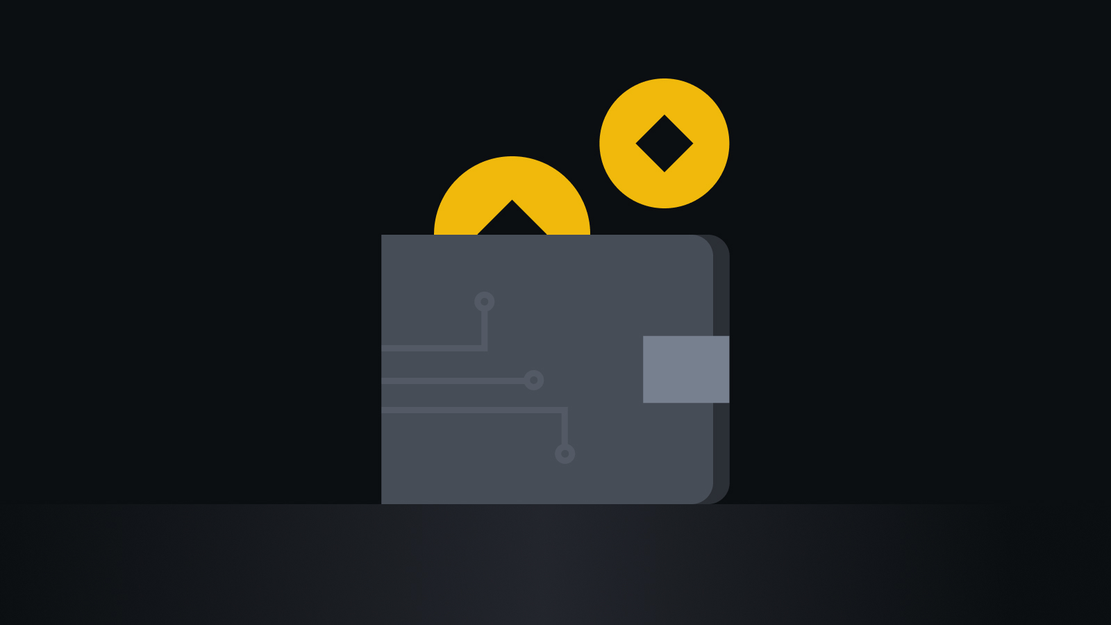 安全高效的数字资产服务